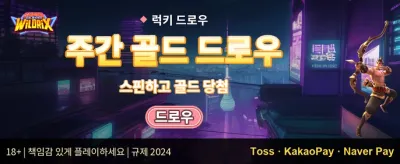 인기 슬롯 200회 무료 스핀 promotion