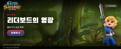KUBET 최고의 잭팟 찬스